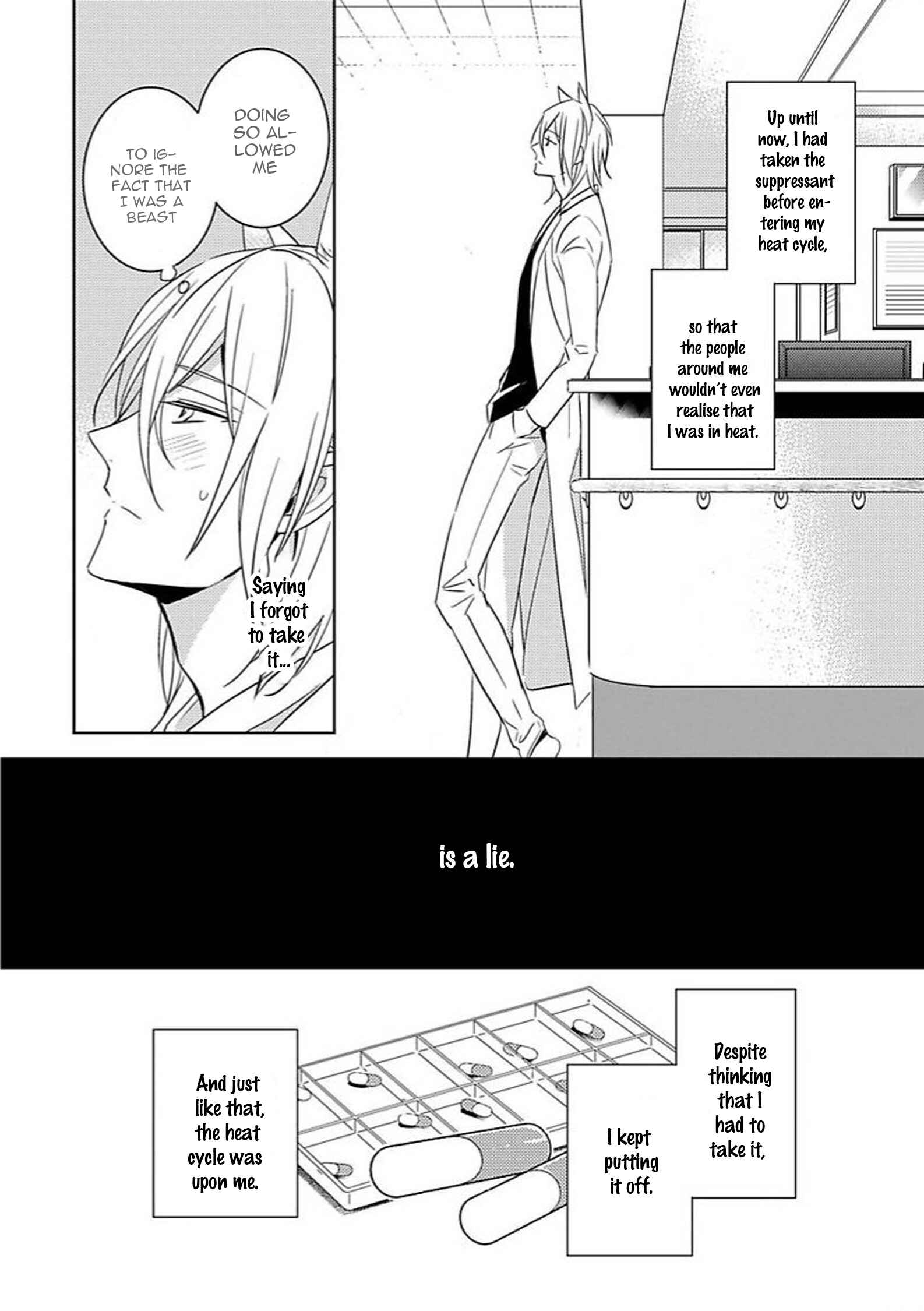 Page 5 Chapter 4 Kedamono Arashi