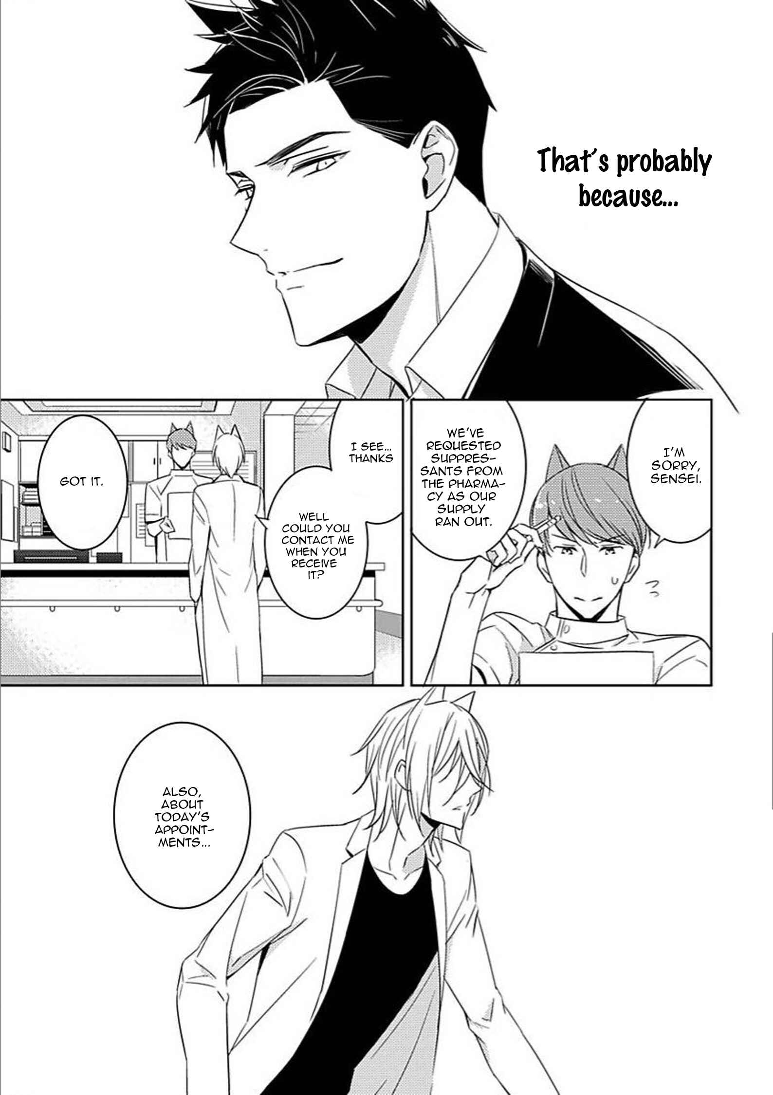 Page 6 Chapter 4 Kedamono Arashi