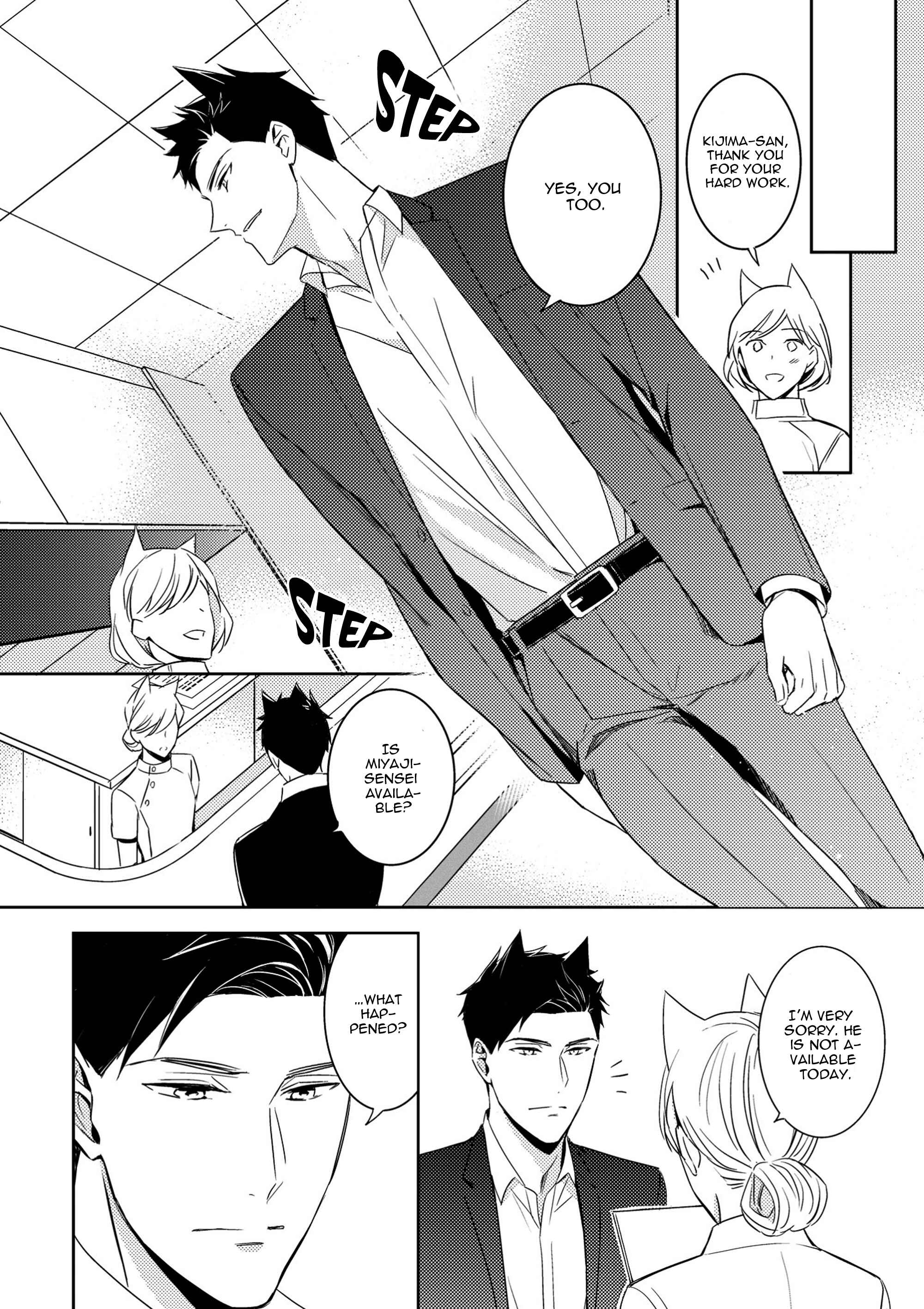 Page 9 Chapter 4 Kedamono Arashi