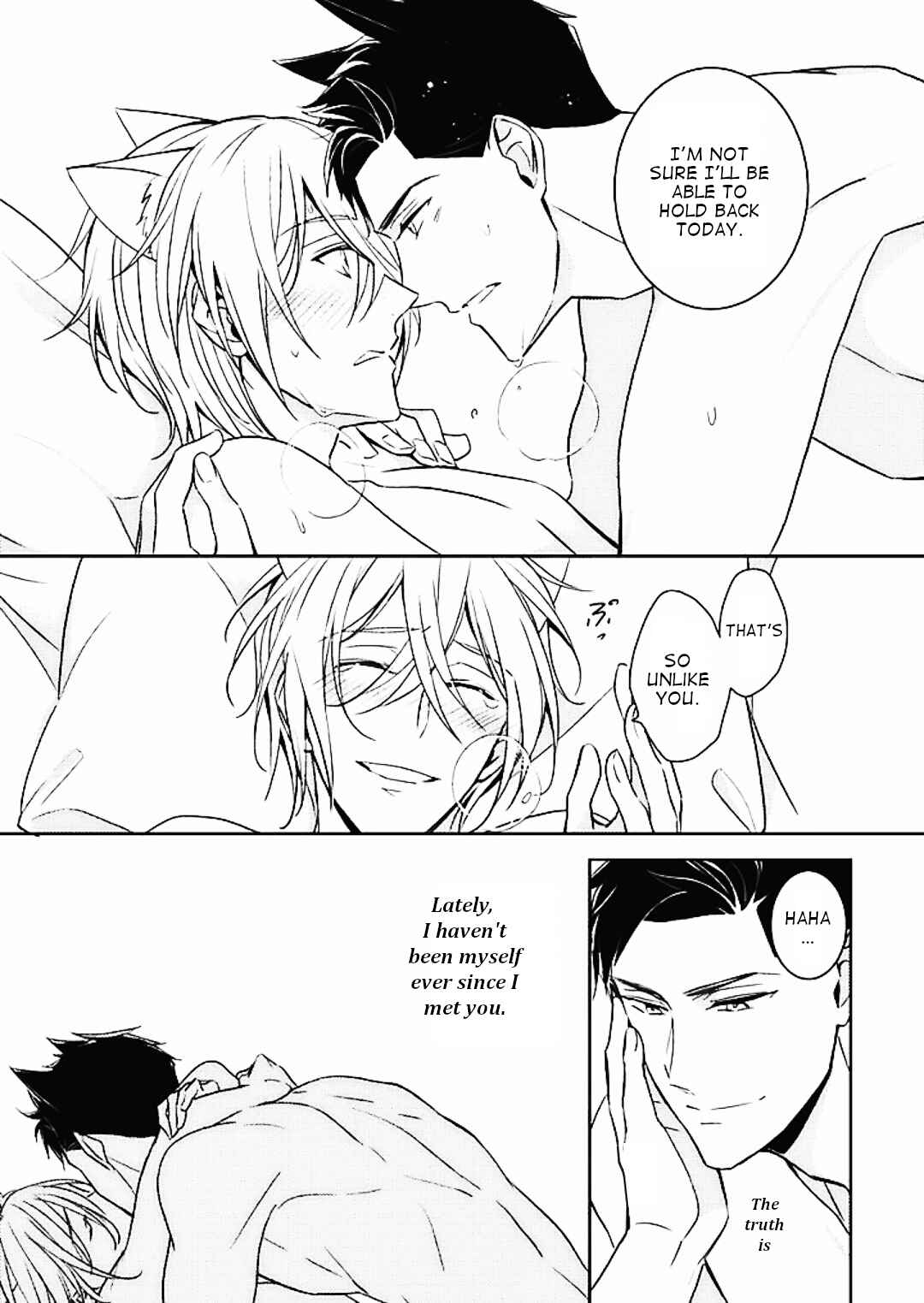 Page 10 Chapter 5 Kedamono Arashi