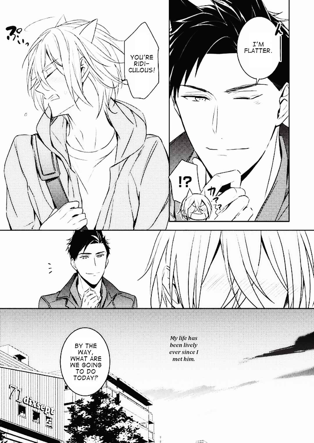 Page 4 Chapter 5 Kedamono Arashi