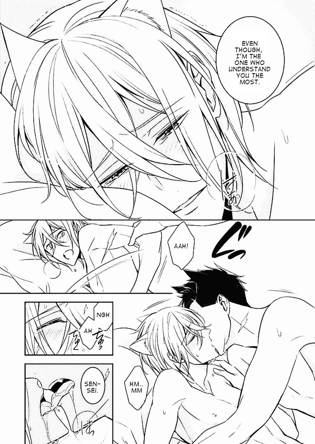 Page 9 Chapter 5 Kedamono Arashi