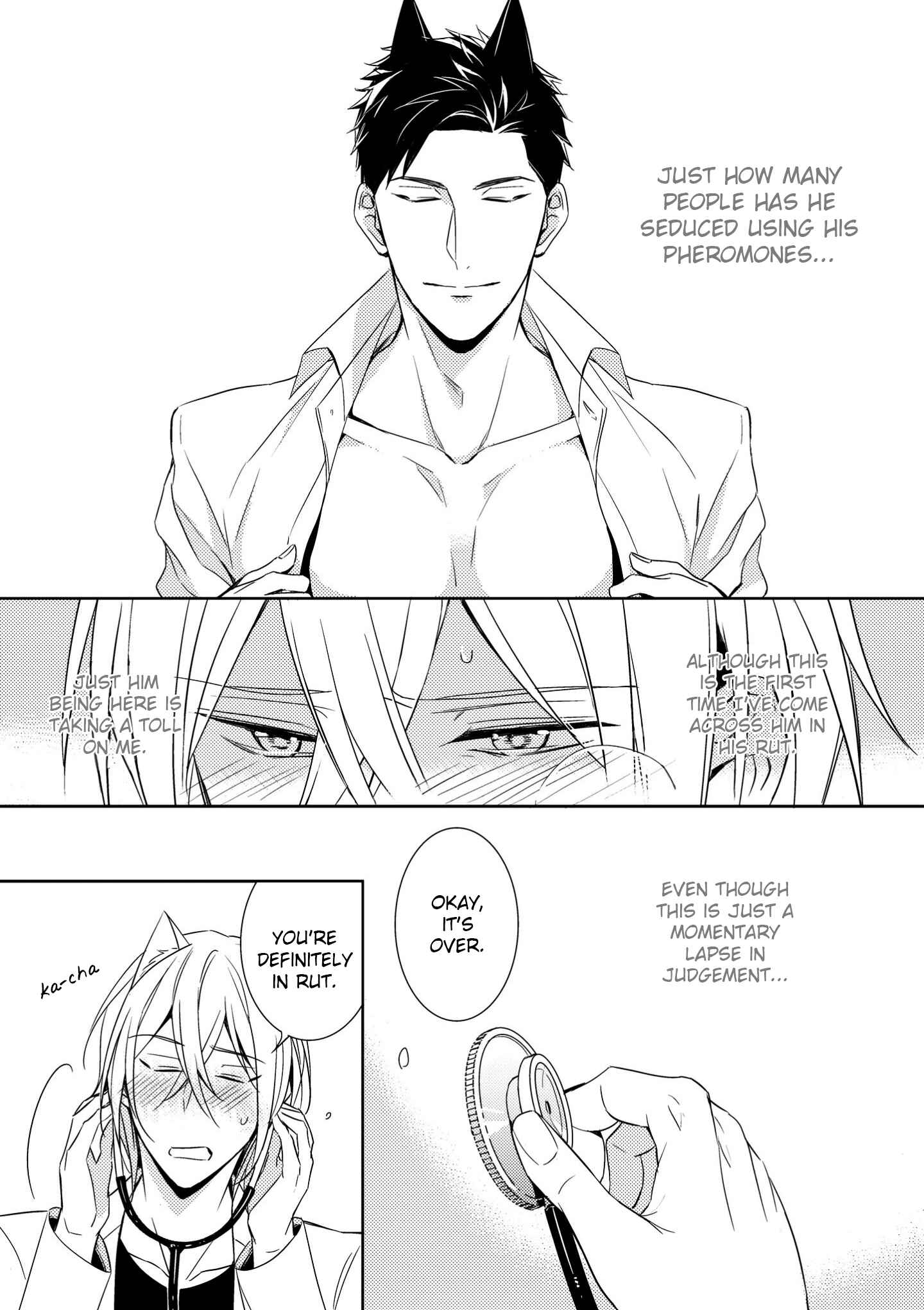 Page 13 Chapter 2 Kedamono Arashi