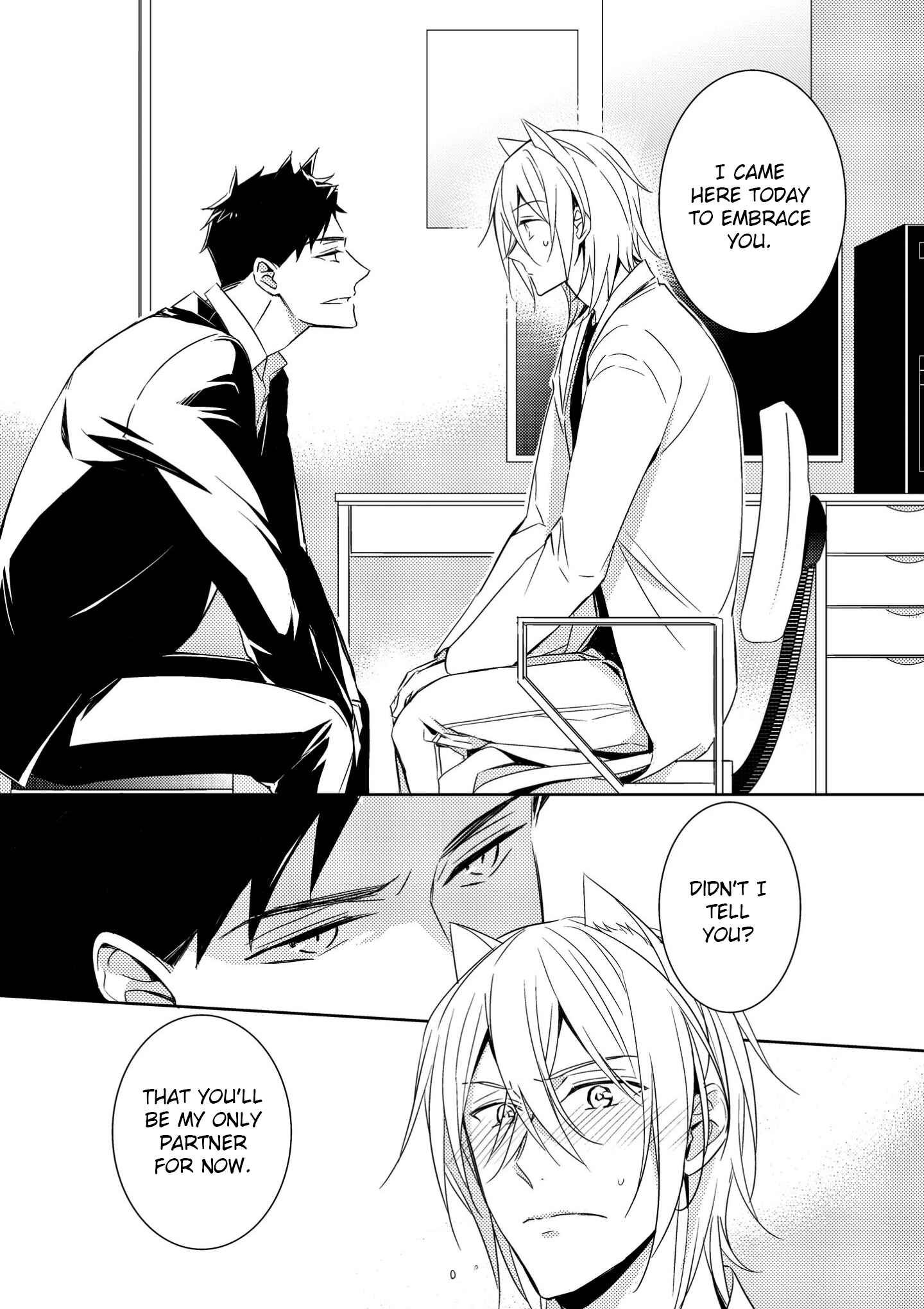 Page 15 Chapter 2 Kedamono Arashi