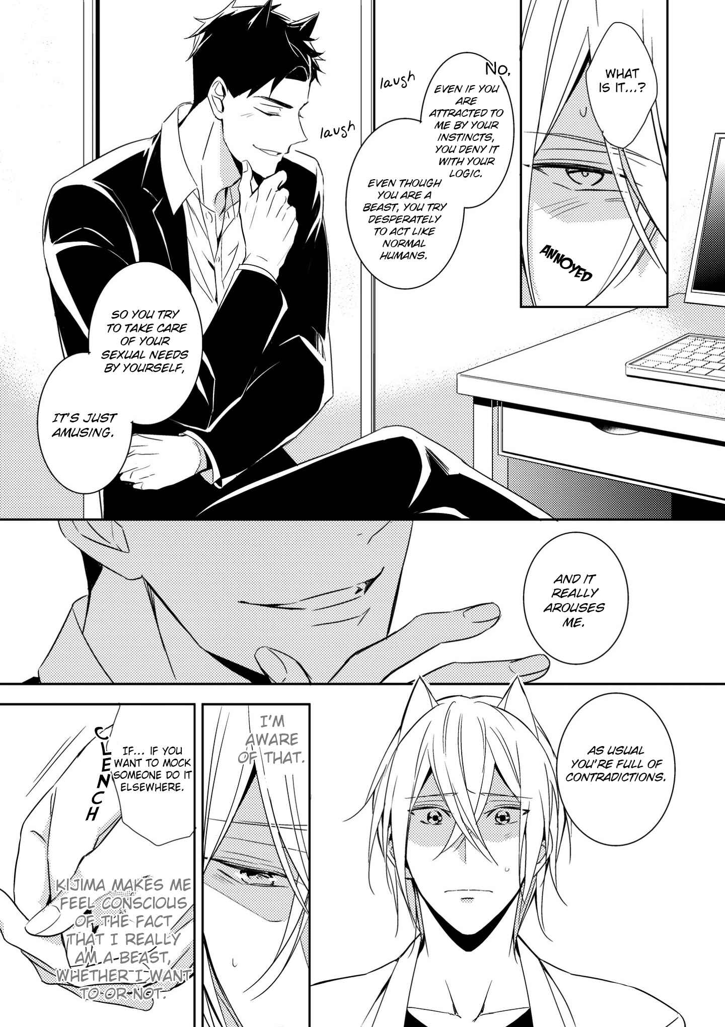 Page 17 Chapter 2 Kedamono Arashi