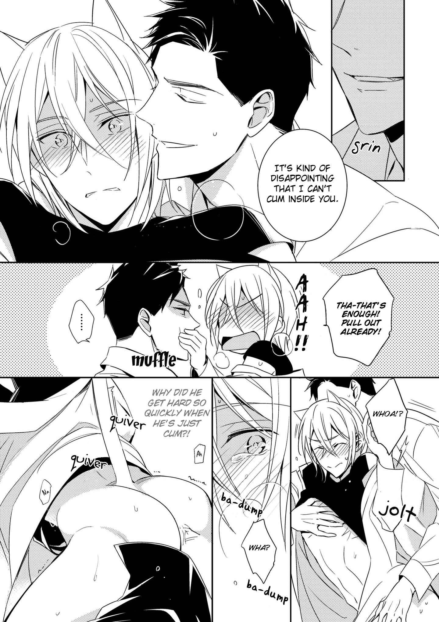 Page 29 Chapter 2 Kedamono Arashi