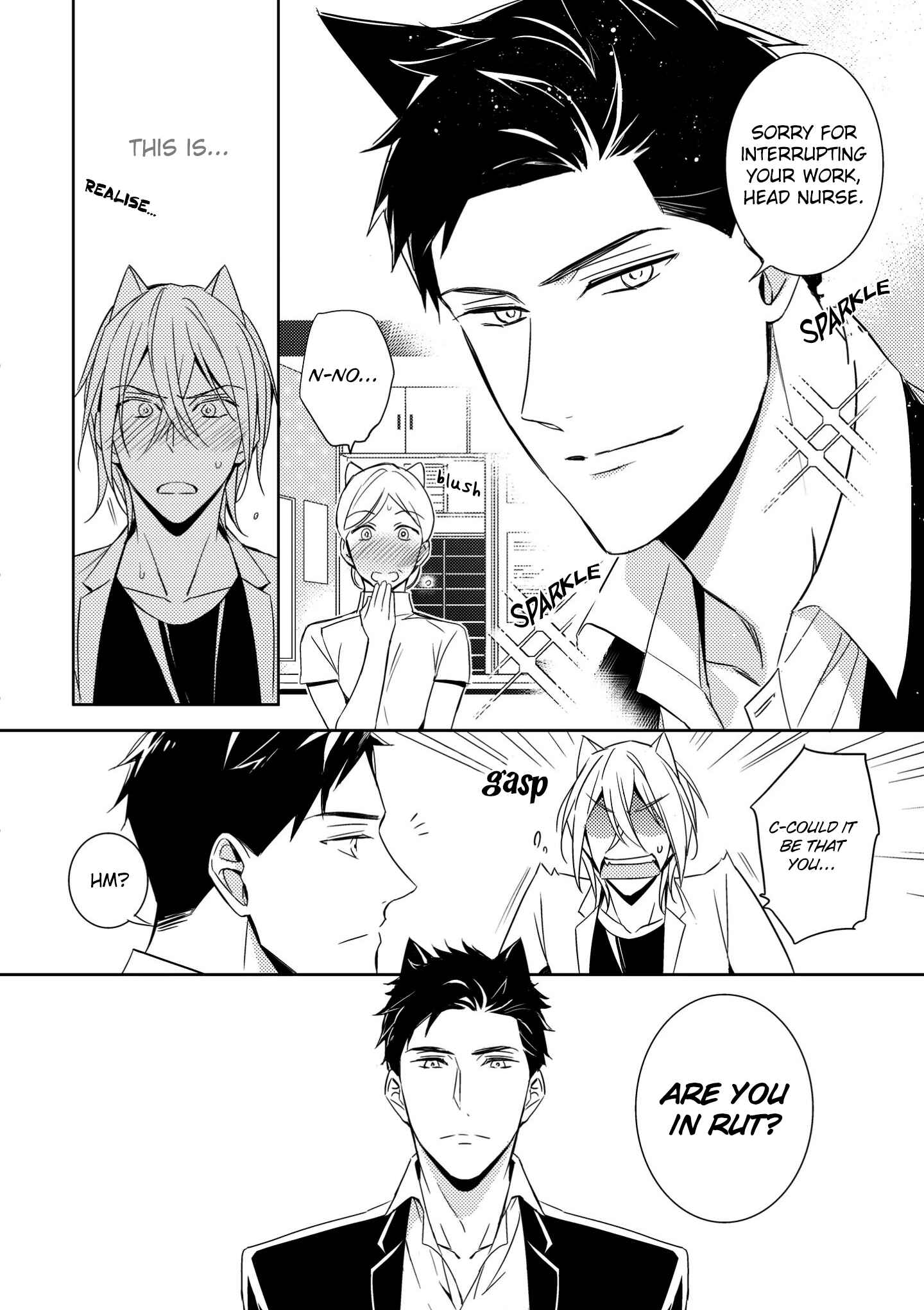 Page 8 Chapter 2 Kedamono Arashi