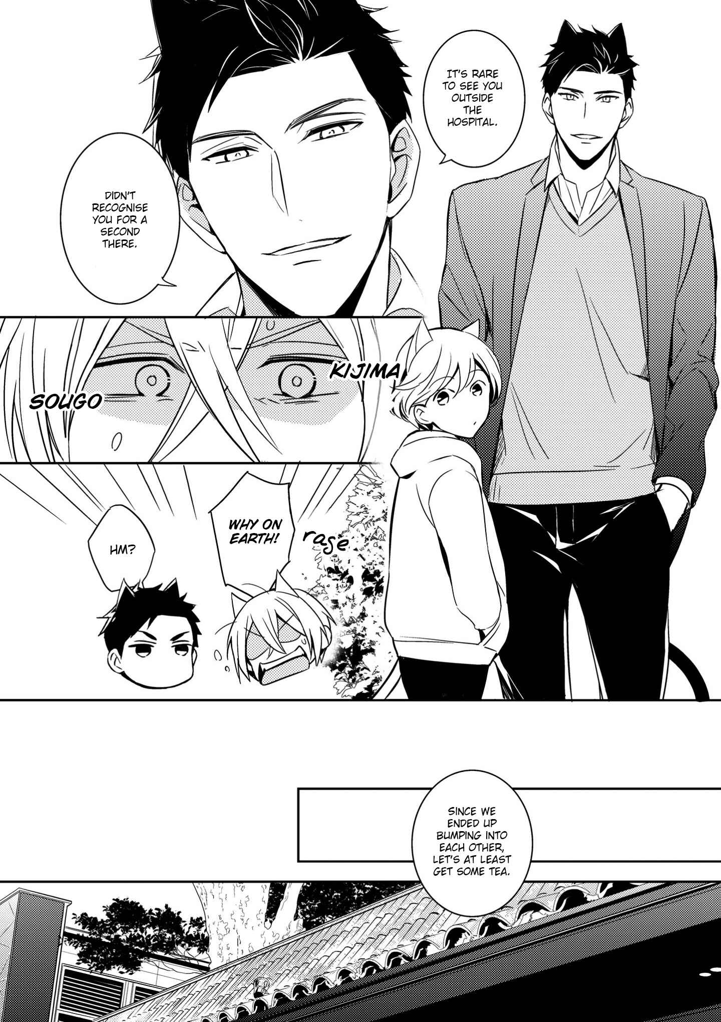 Page 7 Chapter 3 Kedamono Arashi