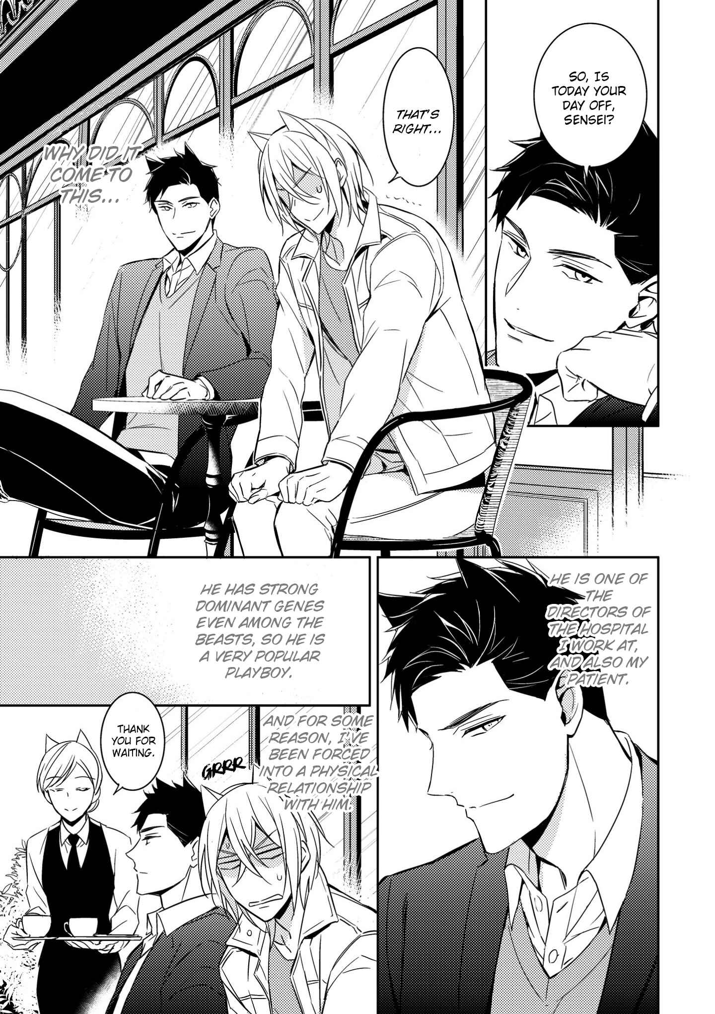 Page 8 Chapter 3 Kedamono Arashi
