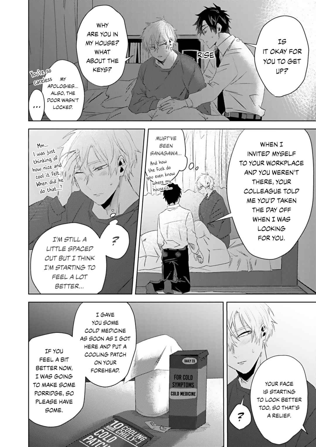 Page 17 Chapter 3 Shiawase ni Shitara Dame Desuka?