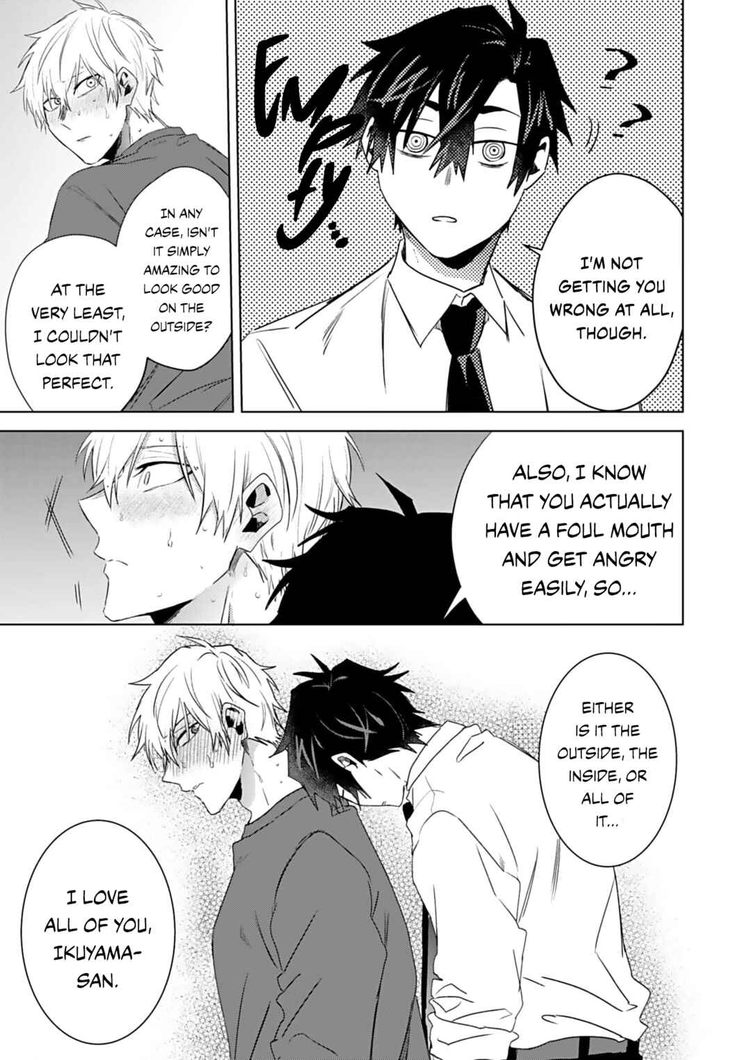 Page 22 Chapter 3 Shiawase ni Shitara Dame Desuka?
