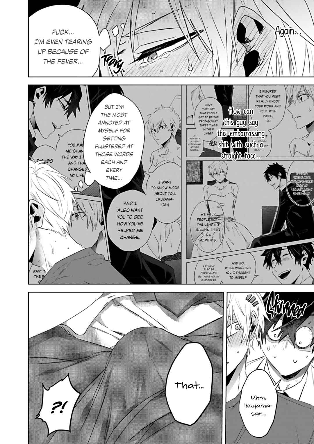 Page 23 Chapter 3 Shiawase ni Shitara Dame Desuka?