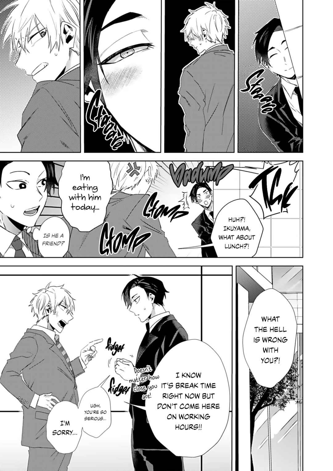 Page 6 Chapter 3 Shiawase ni Shitara Dame Desuka?
