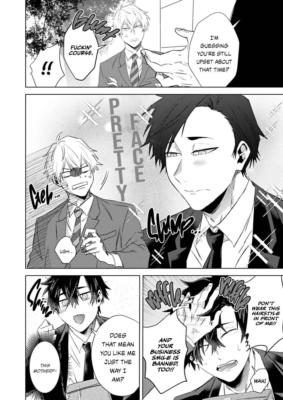 Page 7 Chapter 3 Shiawase ni Shitara Dame Desuka?
