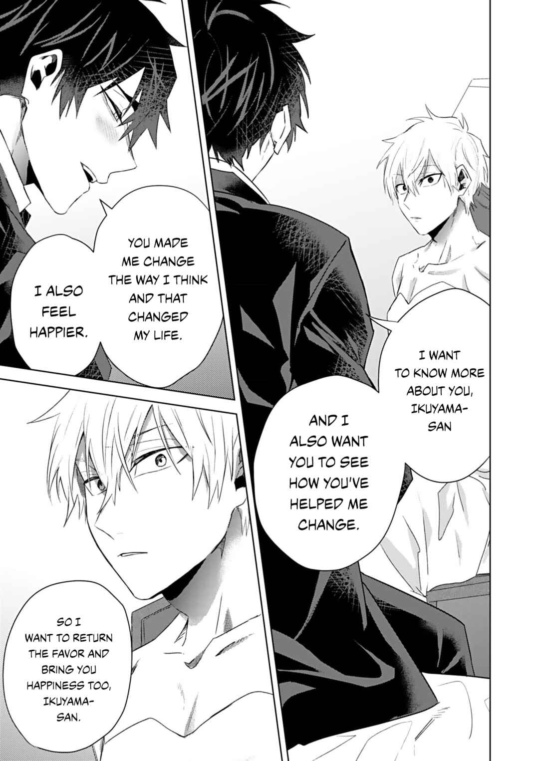 Page 15 Chapter 2 Shiawase ni Shitara Dame Desuka?