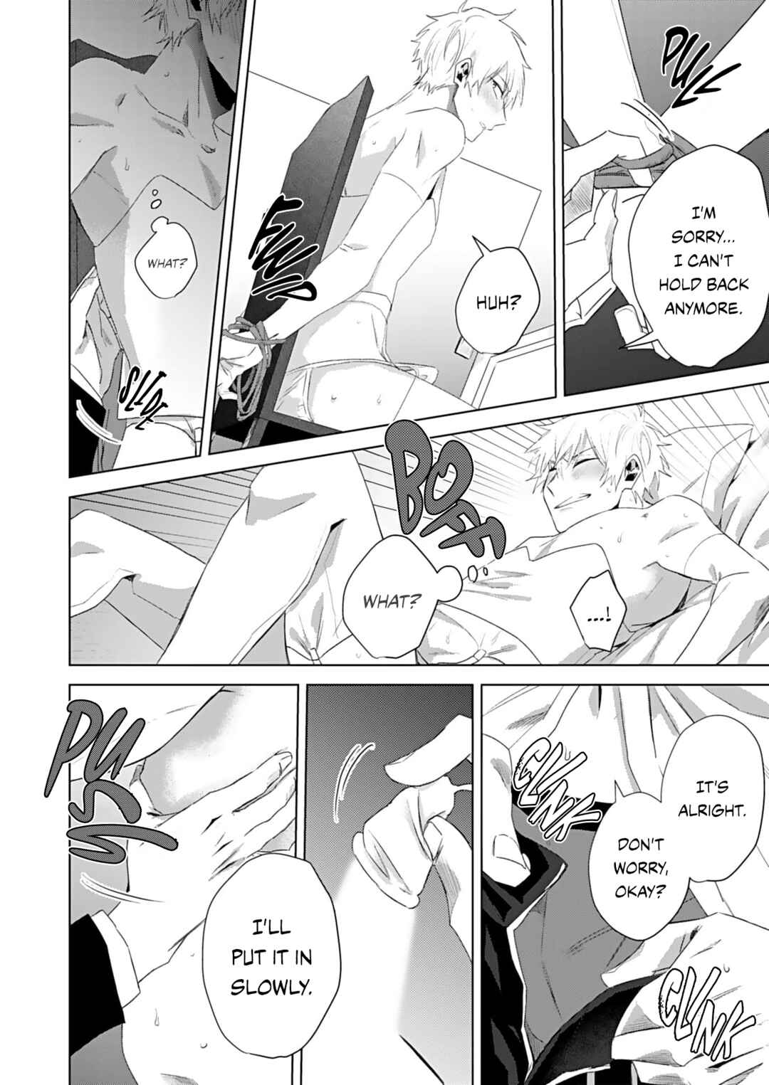 Page 20 Chapter 2 Shiawase ni Shitara Dame Desuka?