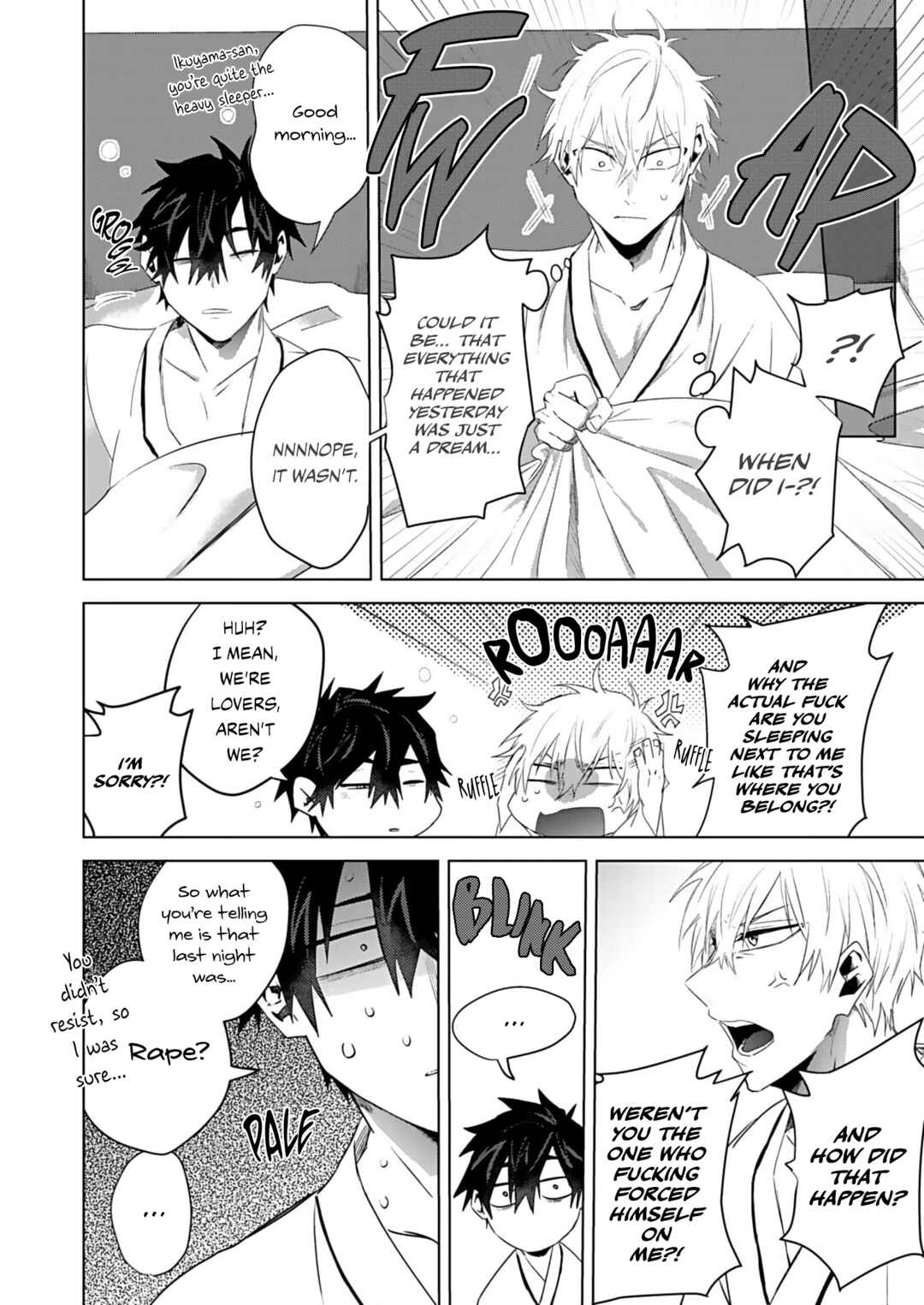 Page 24 Chapter 2 Shiawase ni Shitara Dame Desuka?