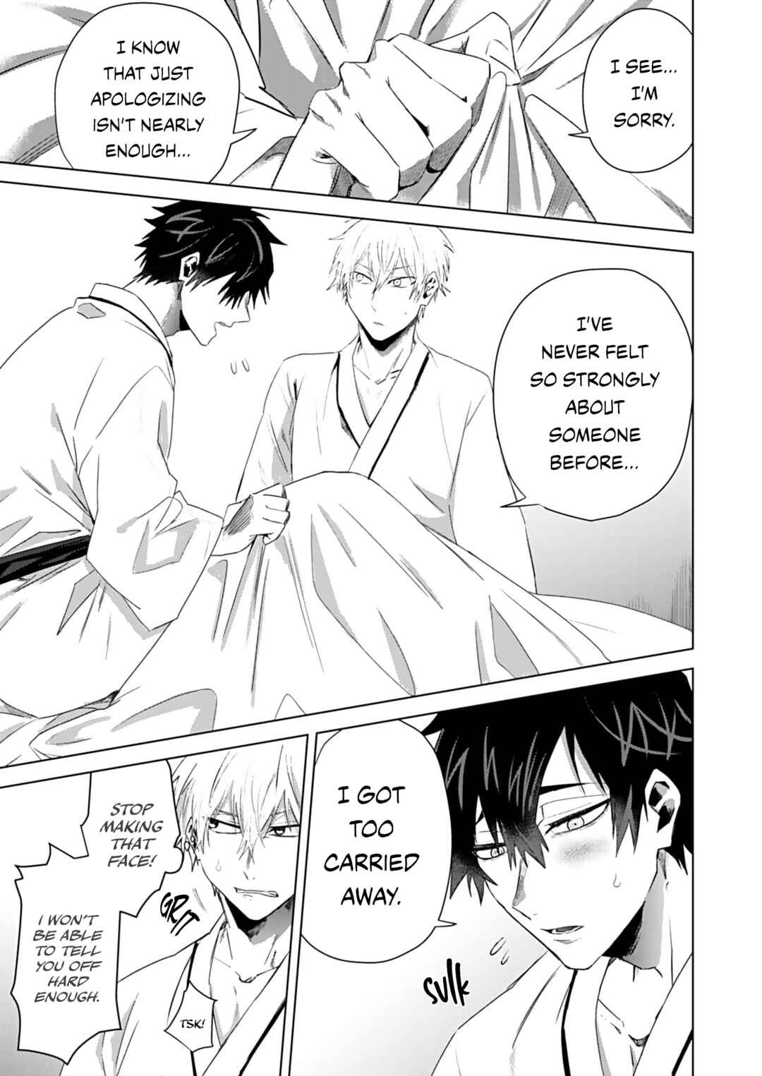 Page 25 Chapter 2 Shiawase ni Shitara Dame Desuka?