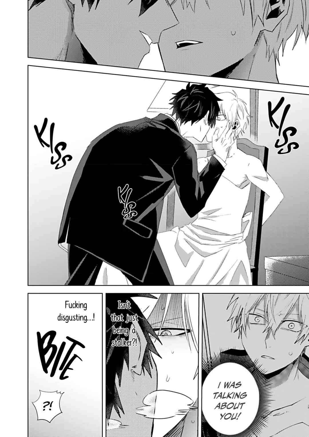 Page 6 Chapter 2 Shiawase ni Shitara Dame Desuka?