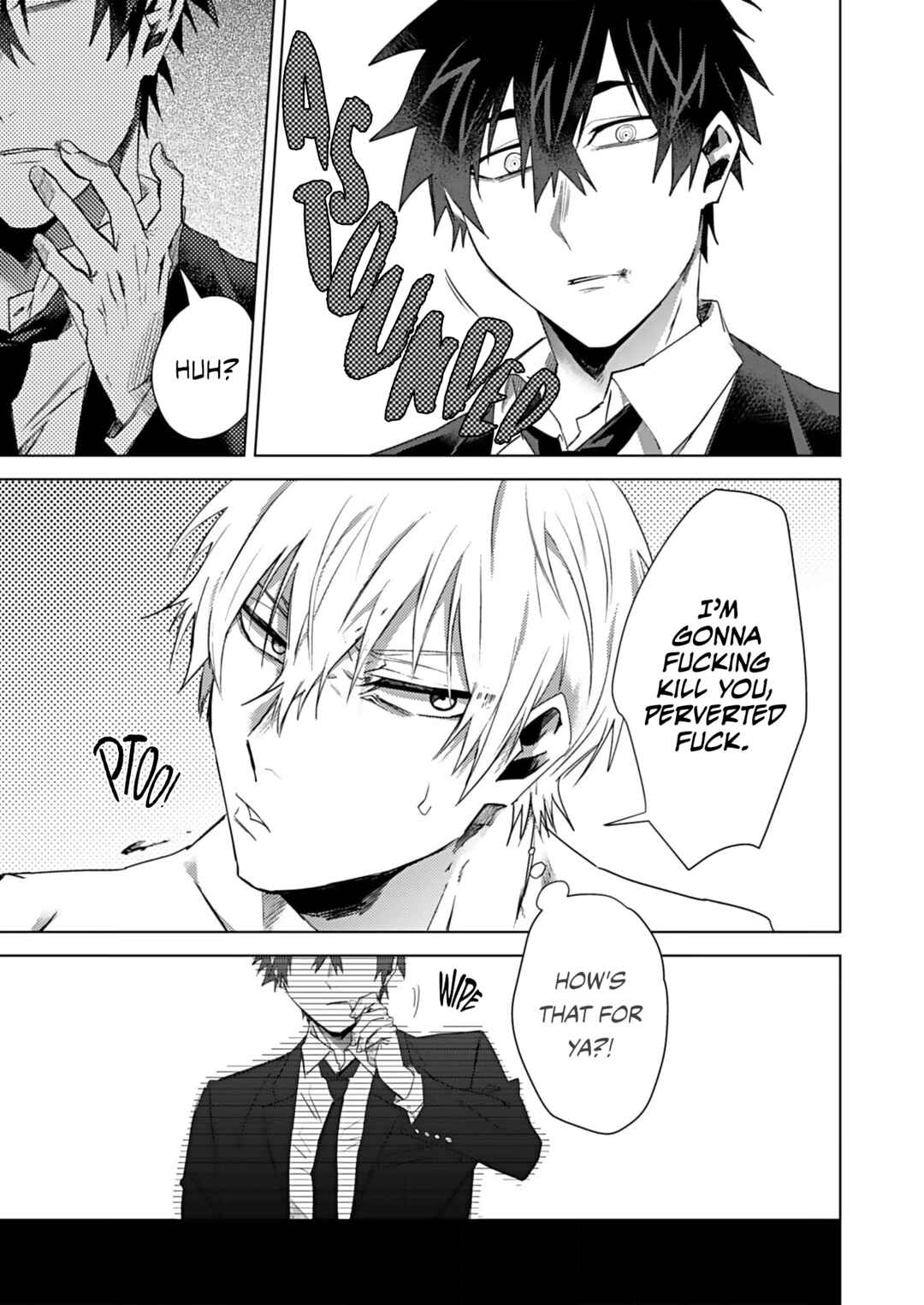 Page 7 Chapter 2 Shiawase ni Shitara Dame Desuka?