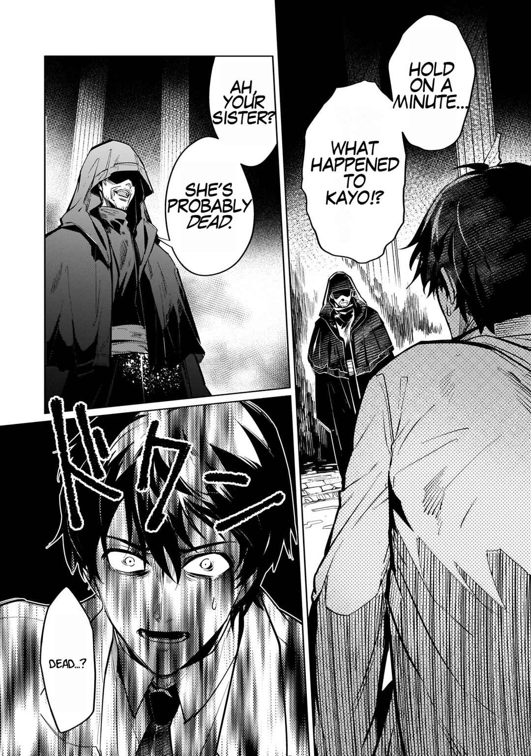 Page 22 Chapter 1 Ansatsu wa Tasogare ni Warau