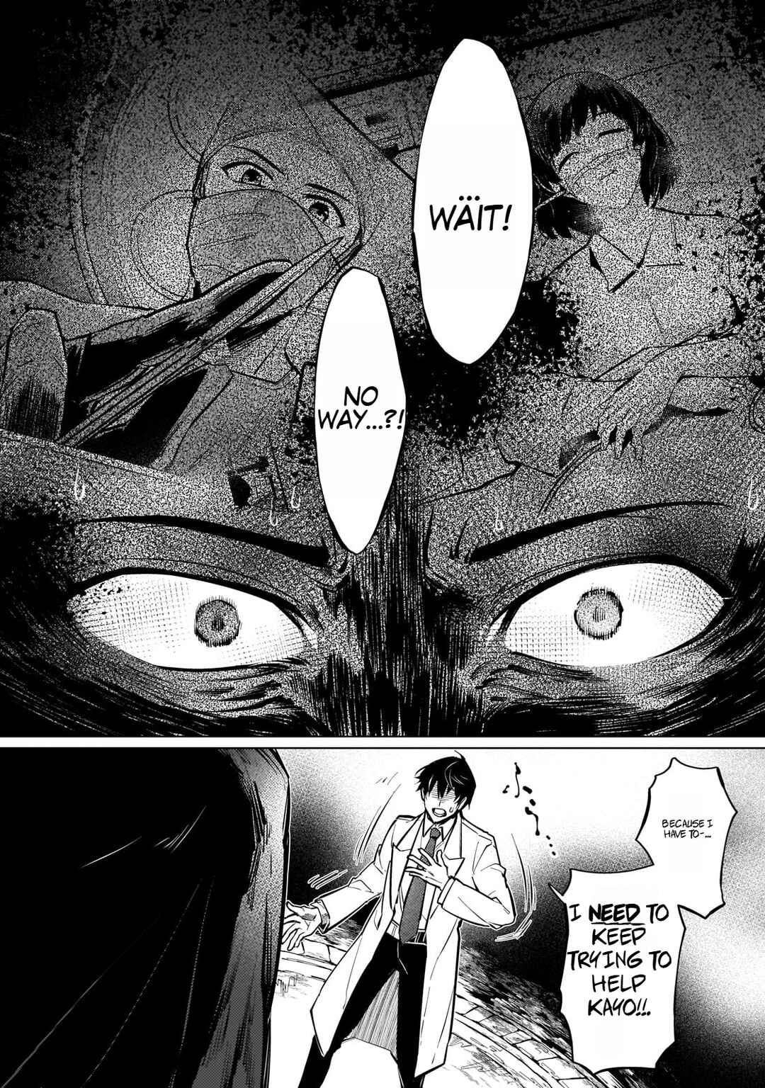 Page 23 Chapter 1 Ansatsu wa Tasogare ni Warau