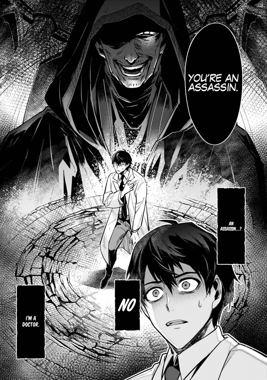 Page 25 Chapter 1 Ansatsu wa Tasogare ni Warau