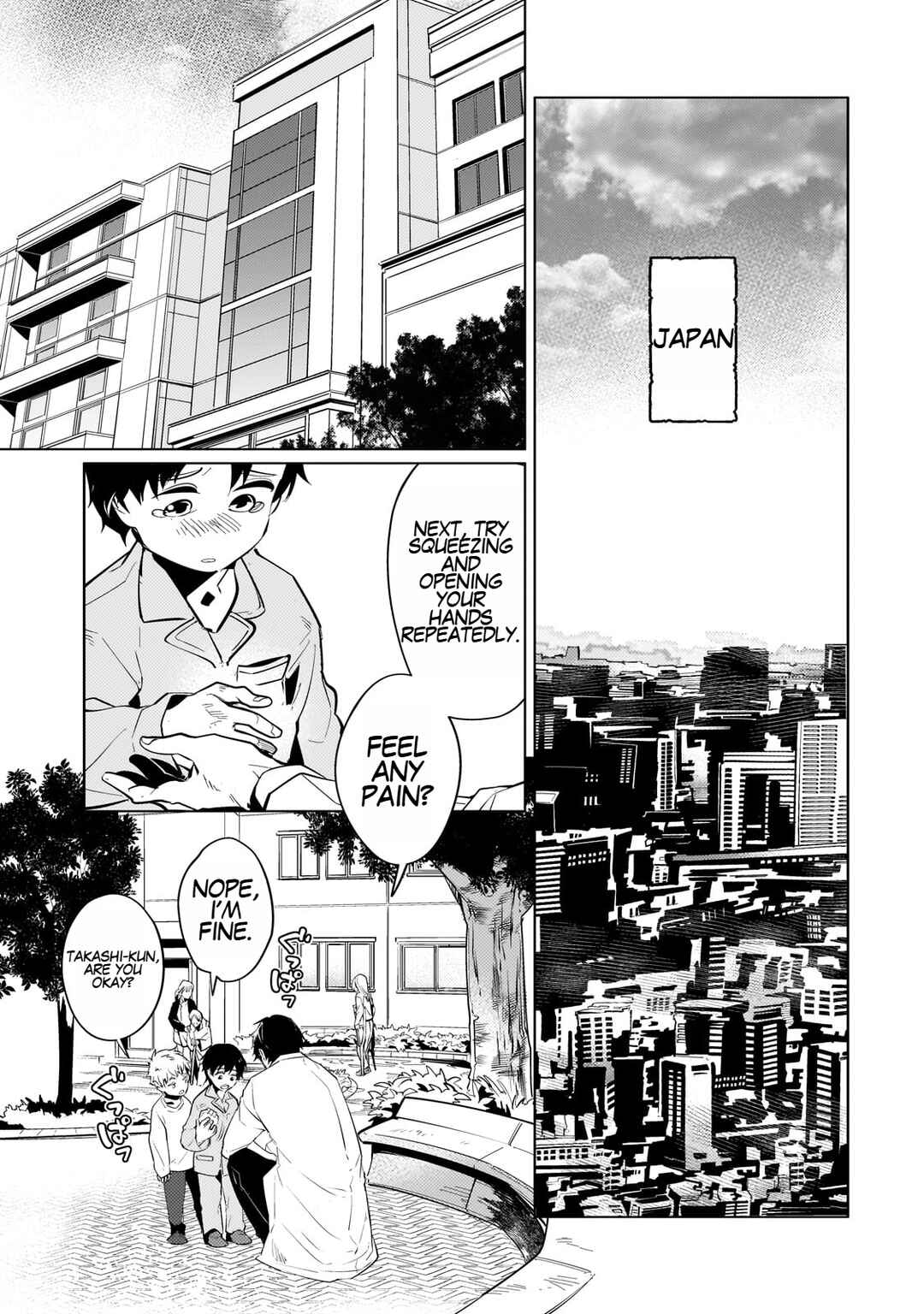 Page 5 Chapter 1 Ansatsu wa Tasogare ni Warau