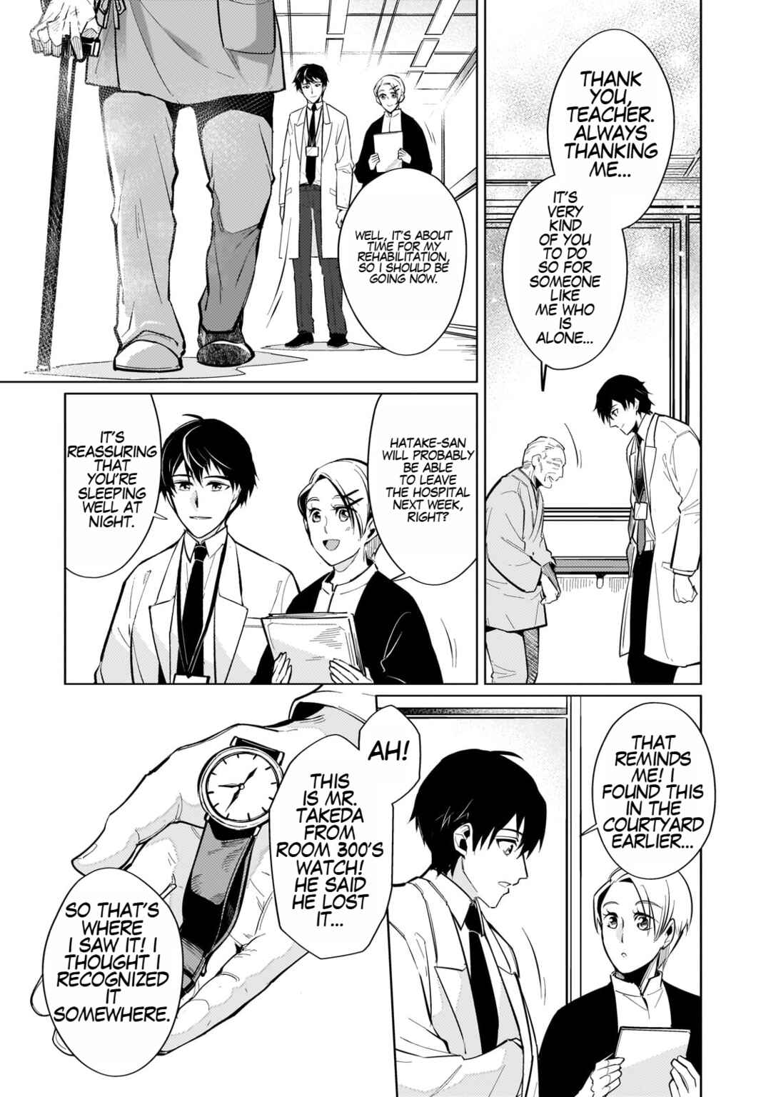 Page 8 Chapter 1 Ansatsu wa Tasogare ni Warau