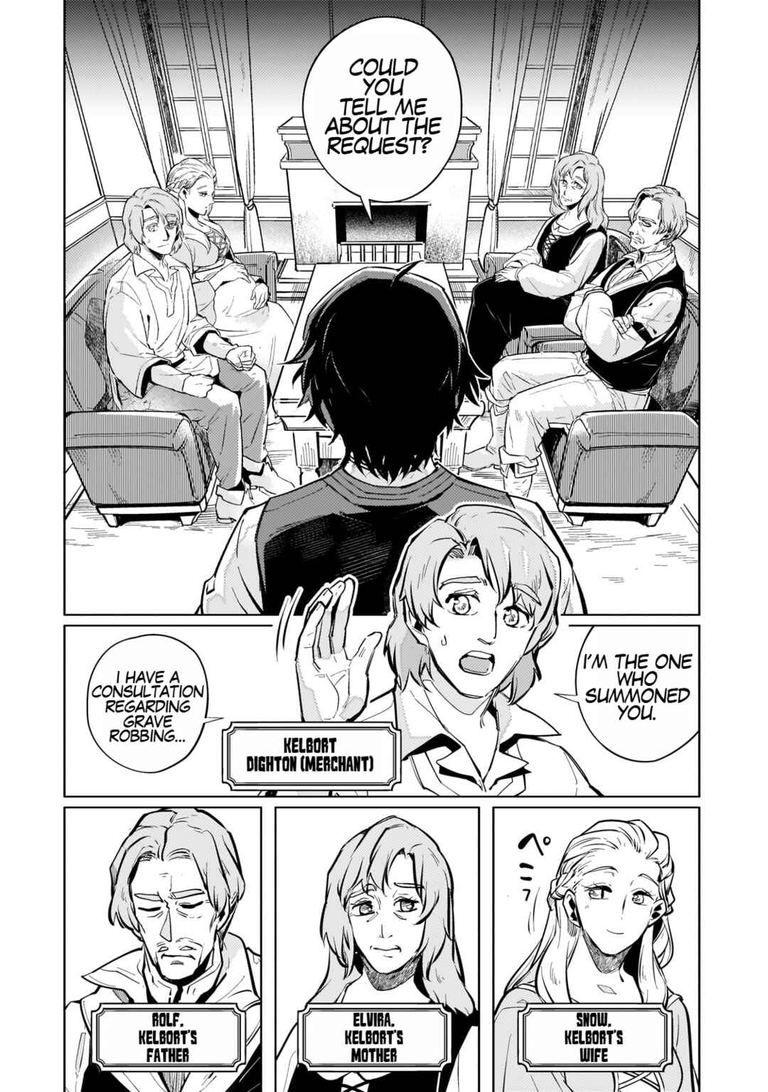 Page 16 Chapter 2 Ansatsu wa Tasogare ni Warau