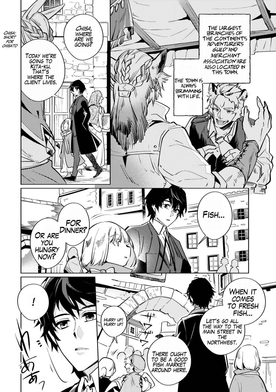 Page 5 Chapter 2 Ansatsu wa Tasogare ni Warau