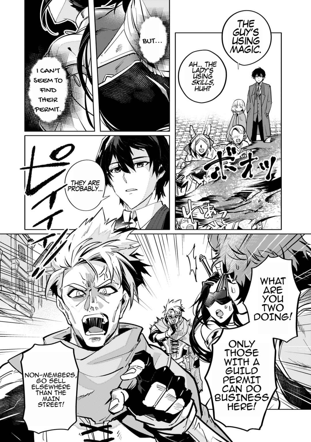 Page 7 Chapter 2 Ansatsu wa Tasogare ni Warau