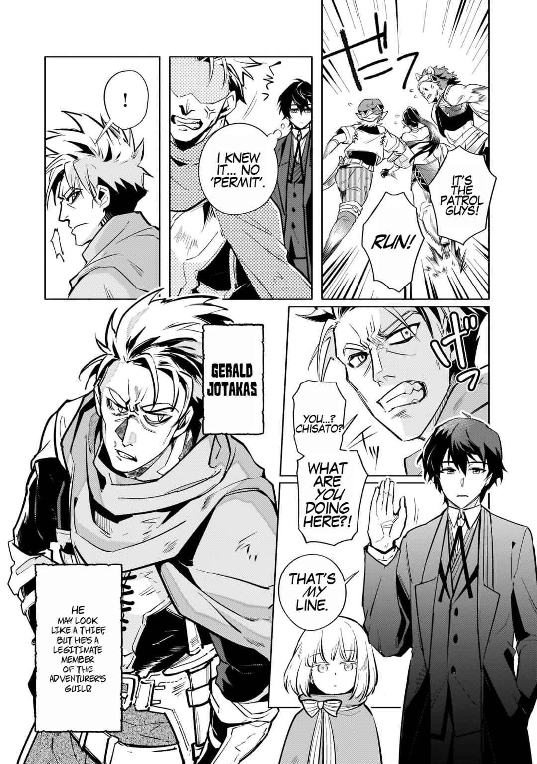 Page 8 Chapter 2 Ansatsu wa Tasogare ni Warau