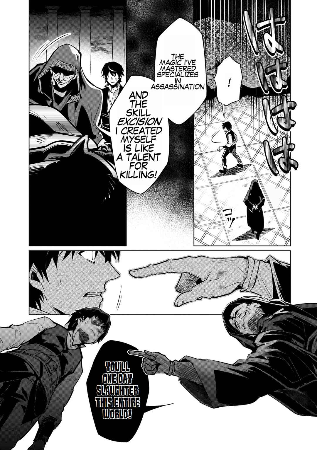 Page 10 Chapter 4 Ansatsu wa Tasogare ni Warau