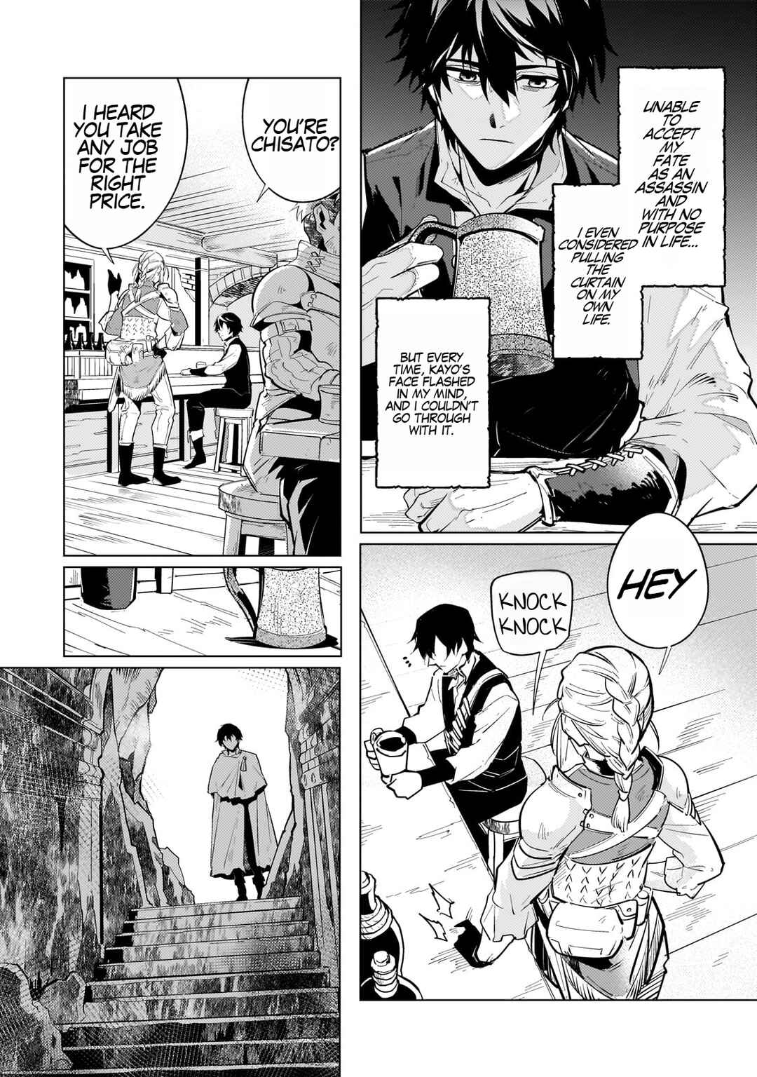 Page 13 Chapter 4 Ansatsu wa Tasogare ni Warau