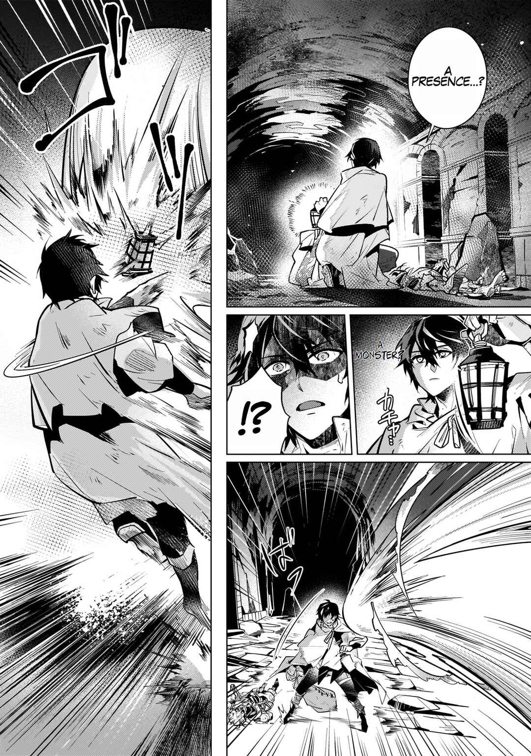 Page 16 Chapter 4 Ansatsu wa Tasogare ni Warau