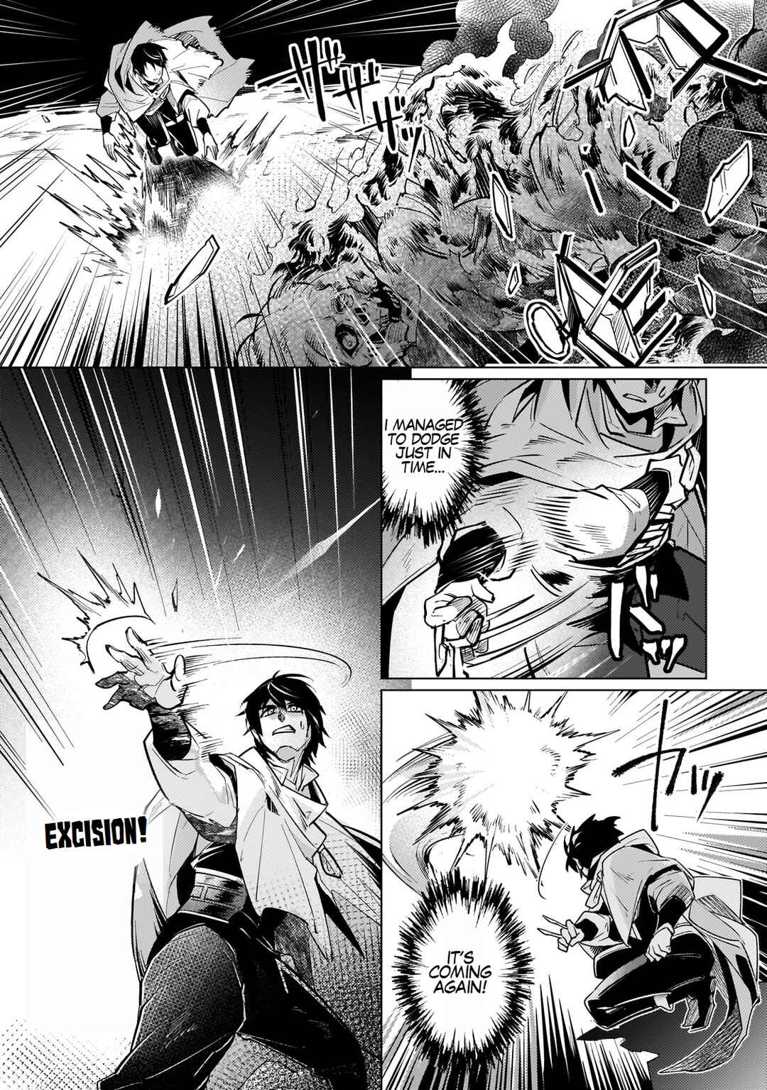Page 17 Chapter 4 Ansatsu wa Tasogare ni Warau