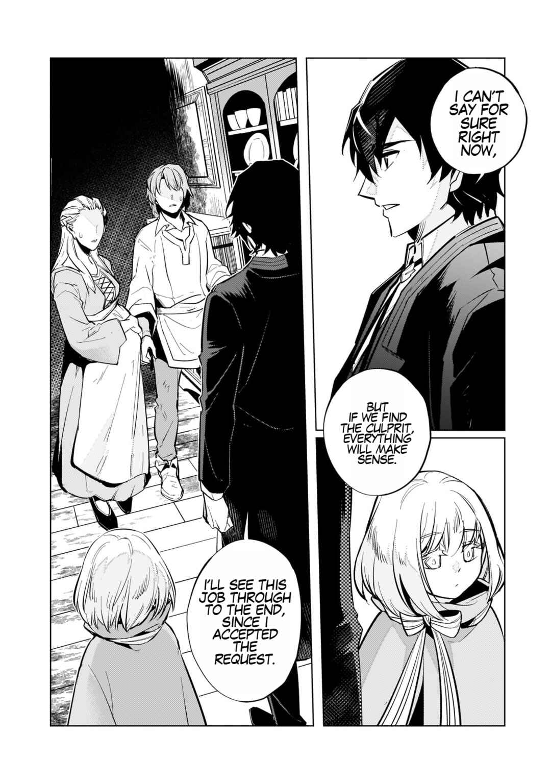 Page 12 Chapter 3 Ansatsu wa Tasogare ni Warau