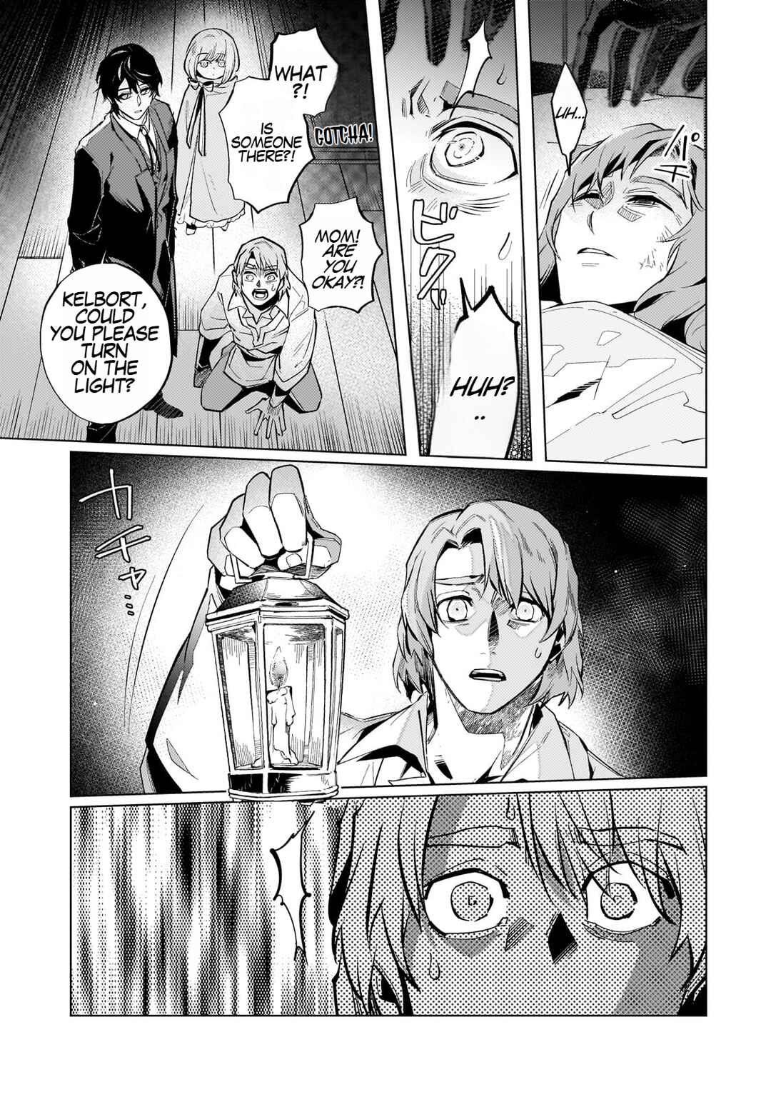 Page 18 Chapter 3 Ansatsu wa Tasogare ni Warau