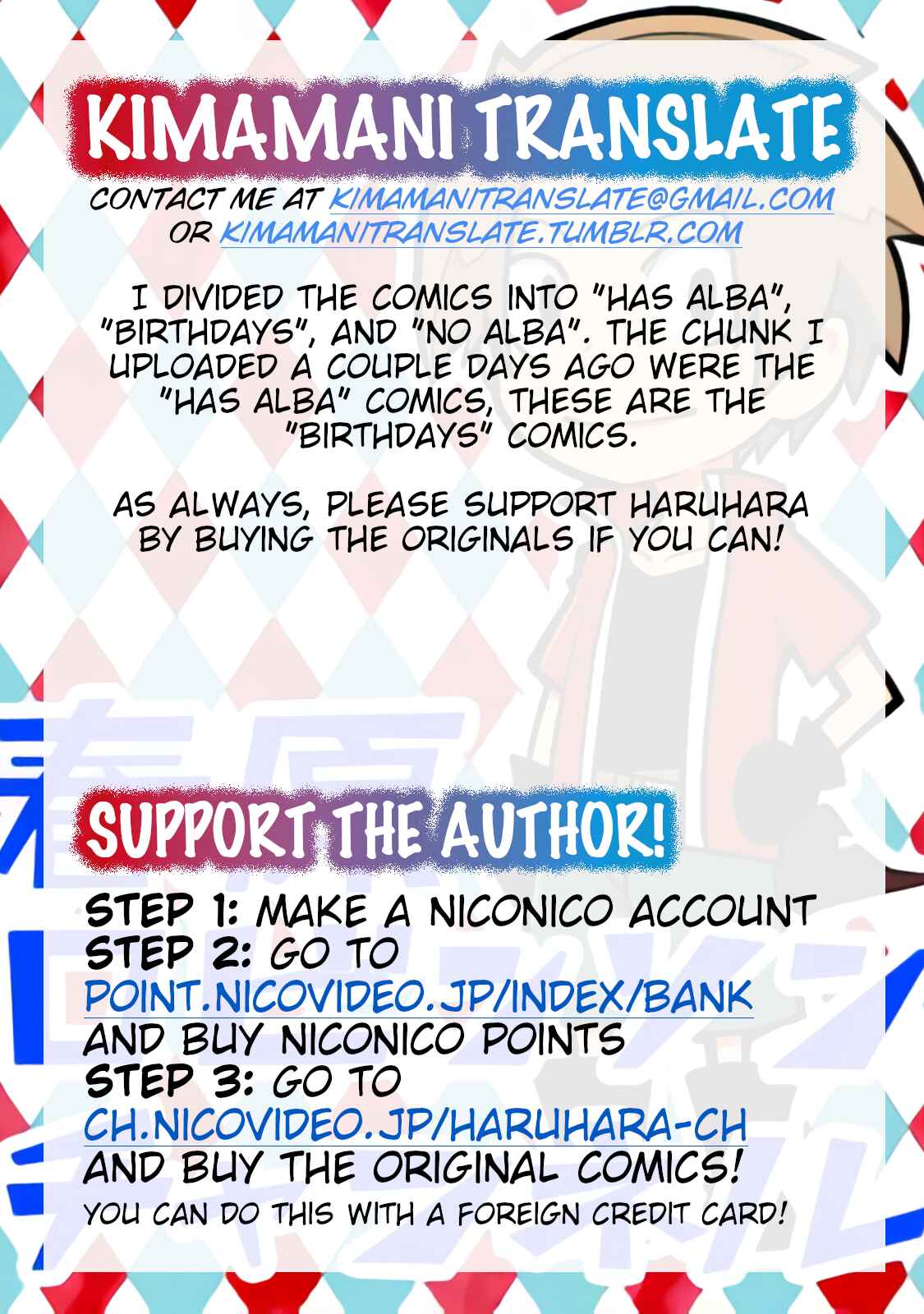 Page 3 Chapter 29 Senyuu. - Haruhara Robinson Channel