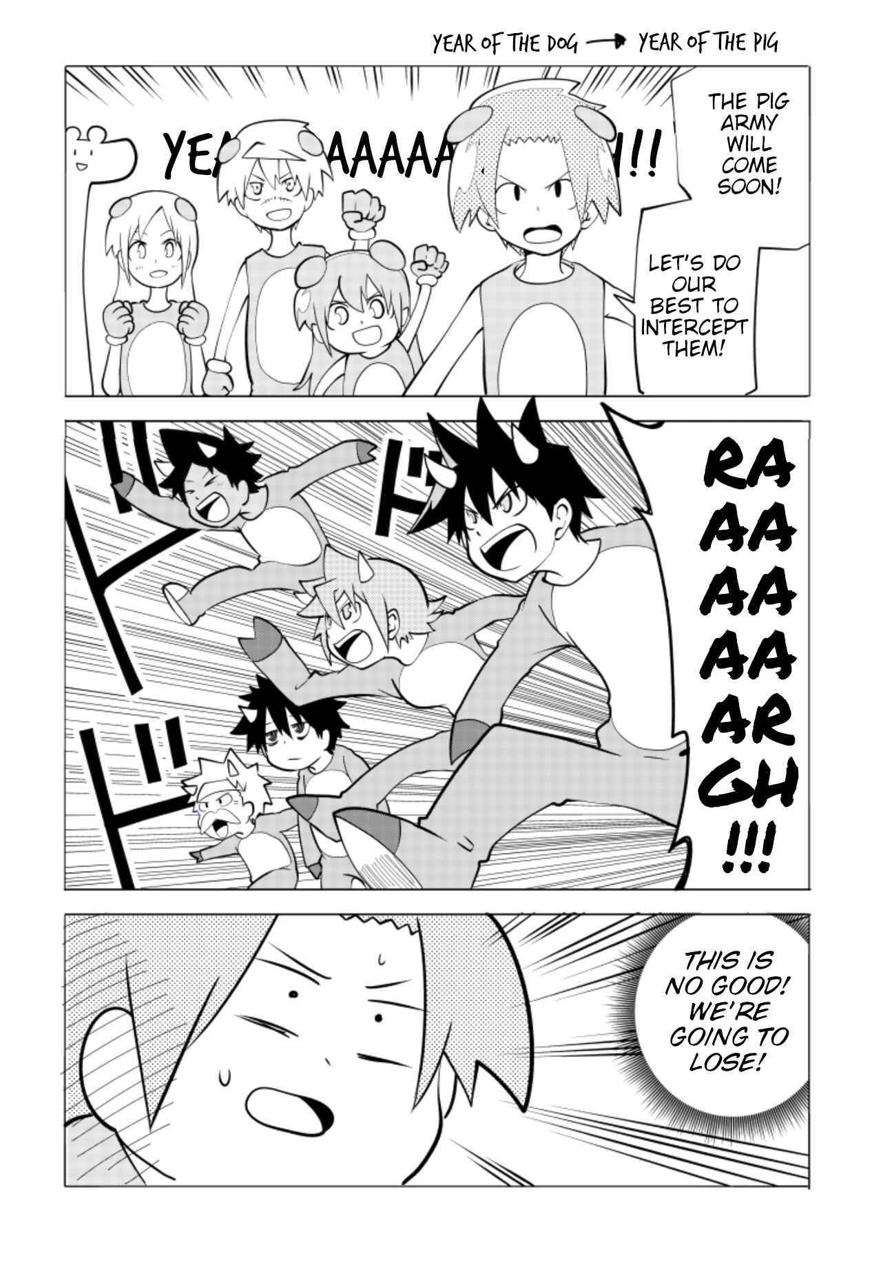Page 1 Chapter 14.5 Senyuu. - Haruhara Robinson Channel