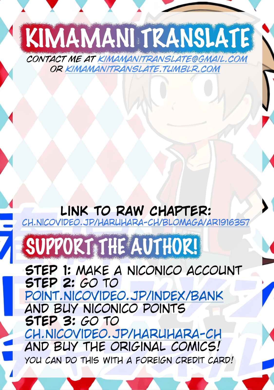 Page 13 Chapter 7 Senyuu. - Haruhara Robinson Channel