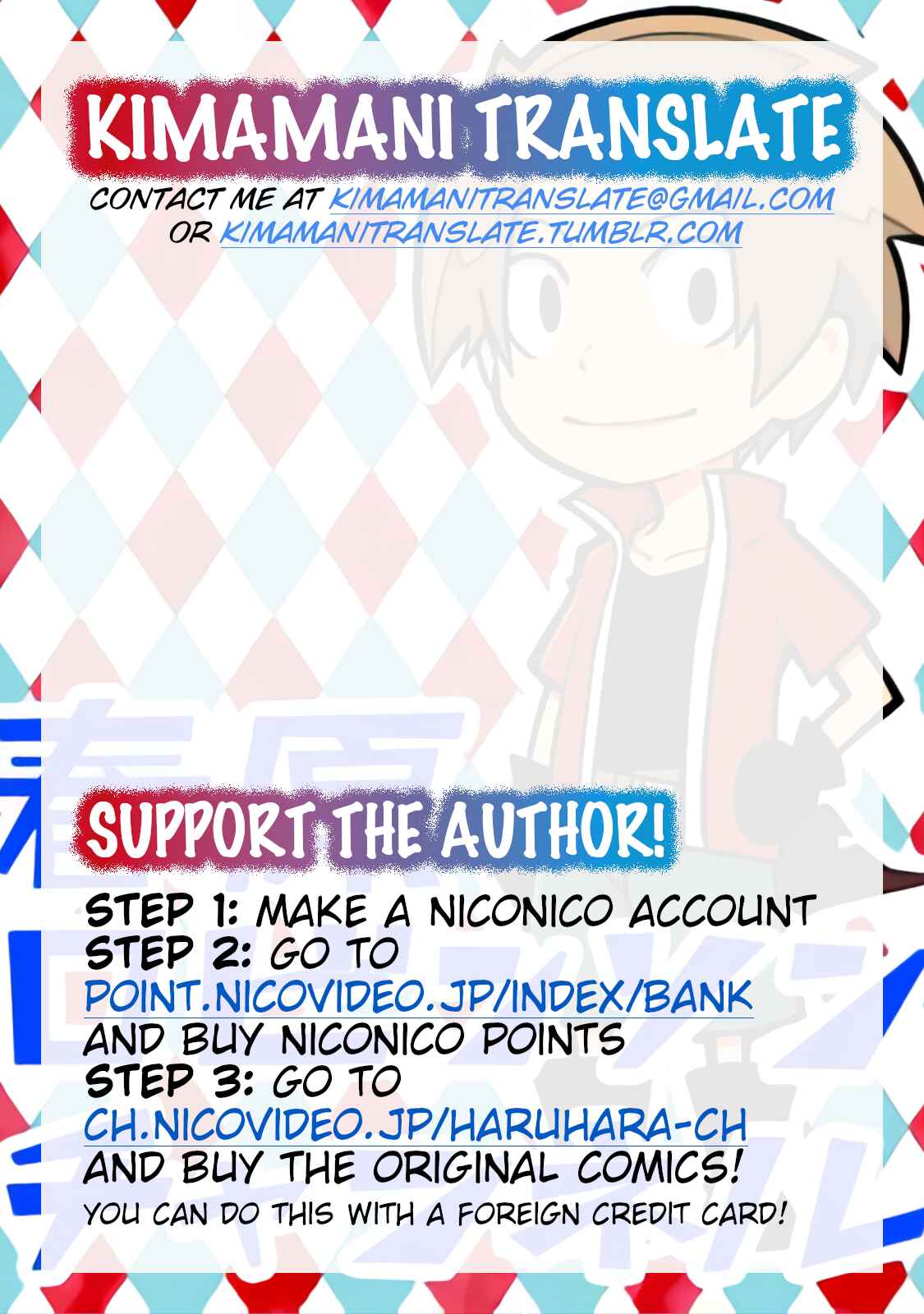 Page 10 Chapter 2 Senyuu. - Haruhara Robinson Channel