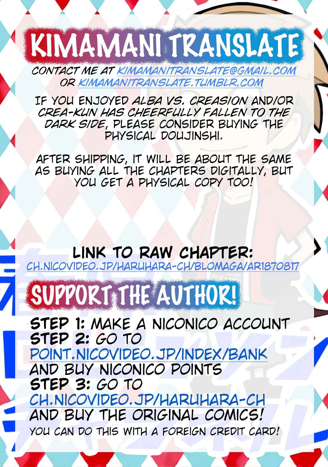 Page 17 Chapter 4 Senyuu. - Haruhara Robinson Channel