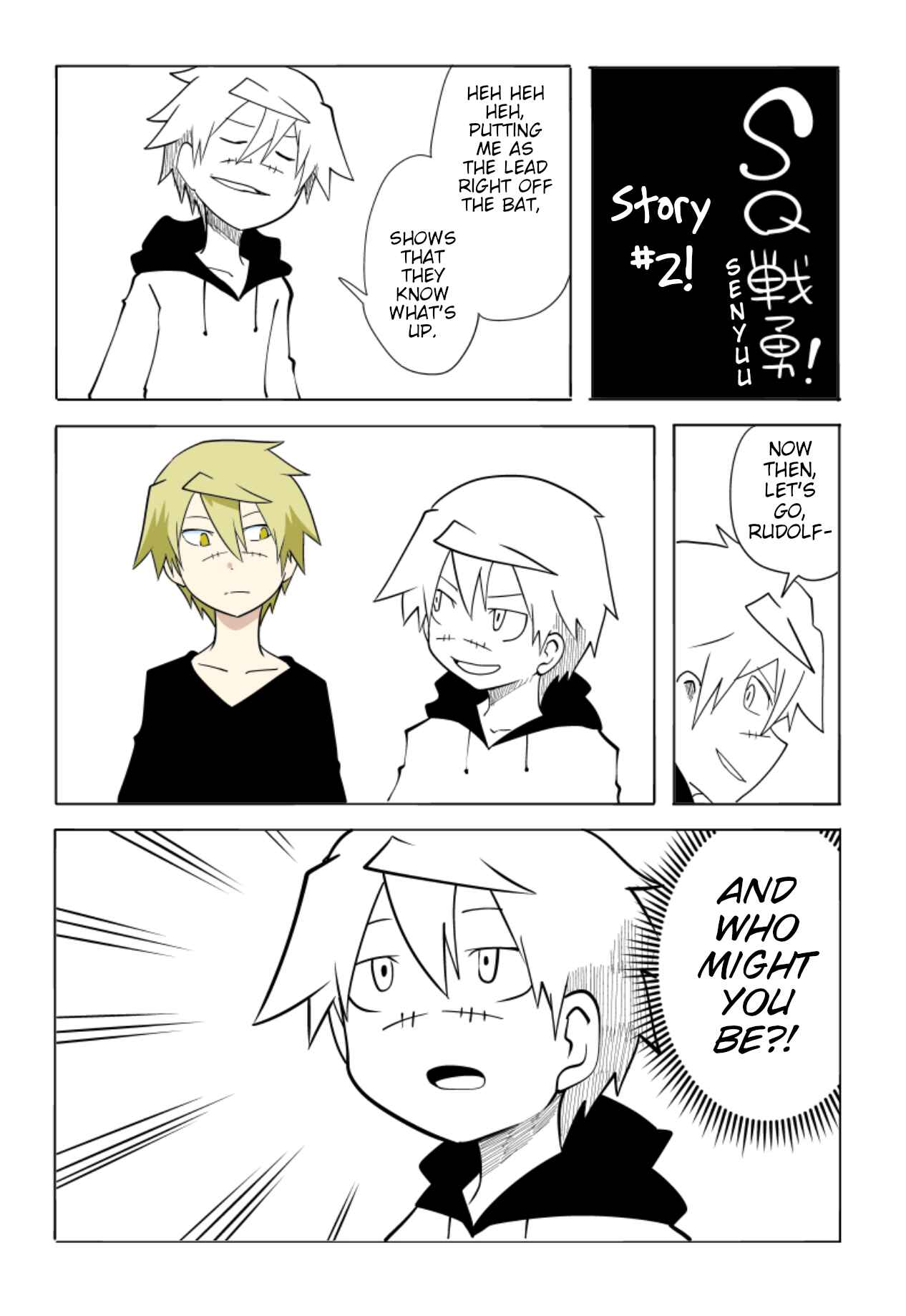 Page 1 Chapter 2 Senyuu. - Haruhara Robinson Channel