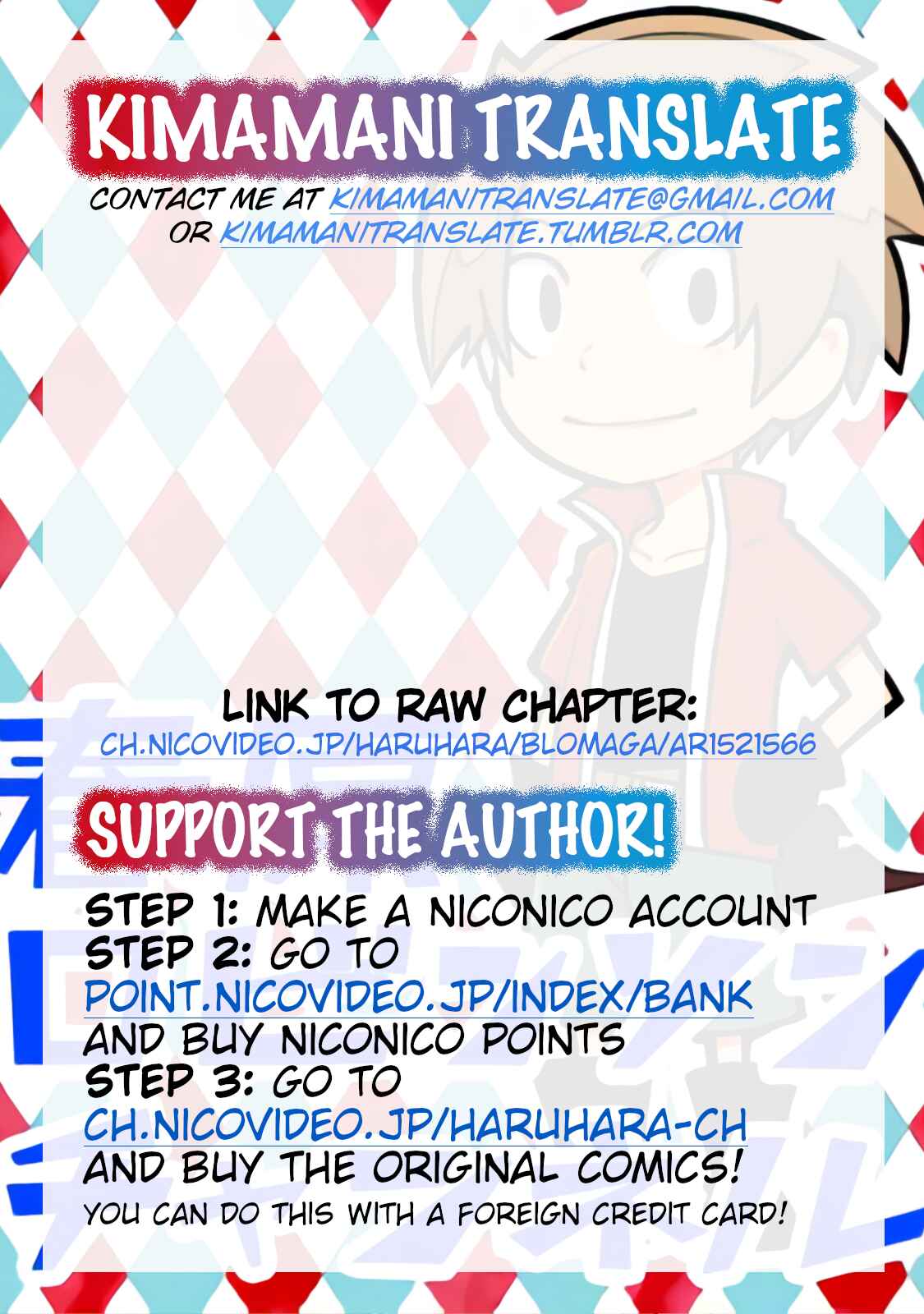 Page 5 Chapter 42 Senyuu. - Haruhara Robinson Channel