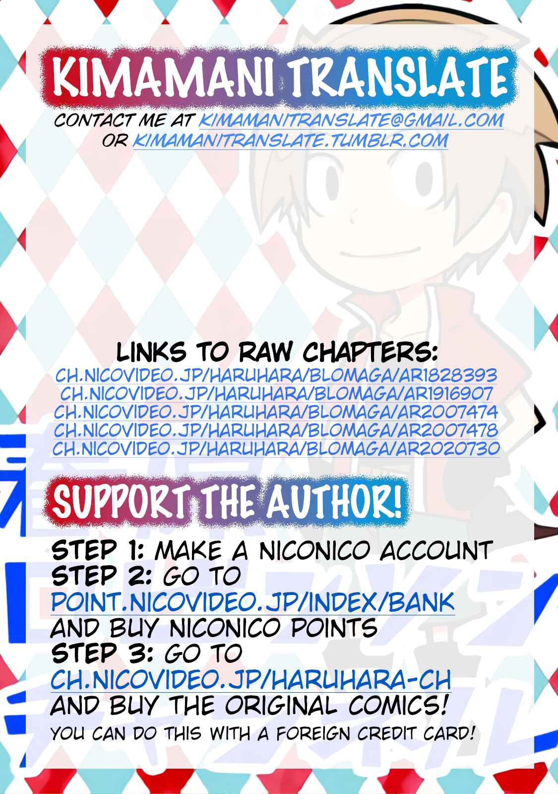 Page 3 Chapter 5 Senyuu. - Haruhara Robinson Channel