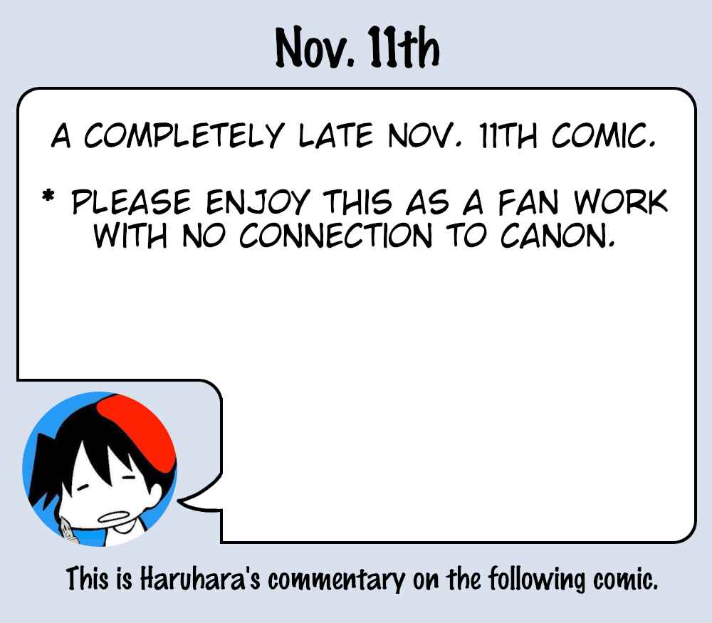 Page 1 Chapter 53 Senyuu. - Haruhara Robinson Channel