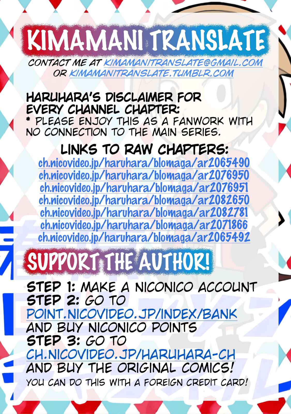 Page 4 Chapter 53 Senyuu. - Haruhara Robinson Channel