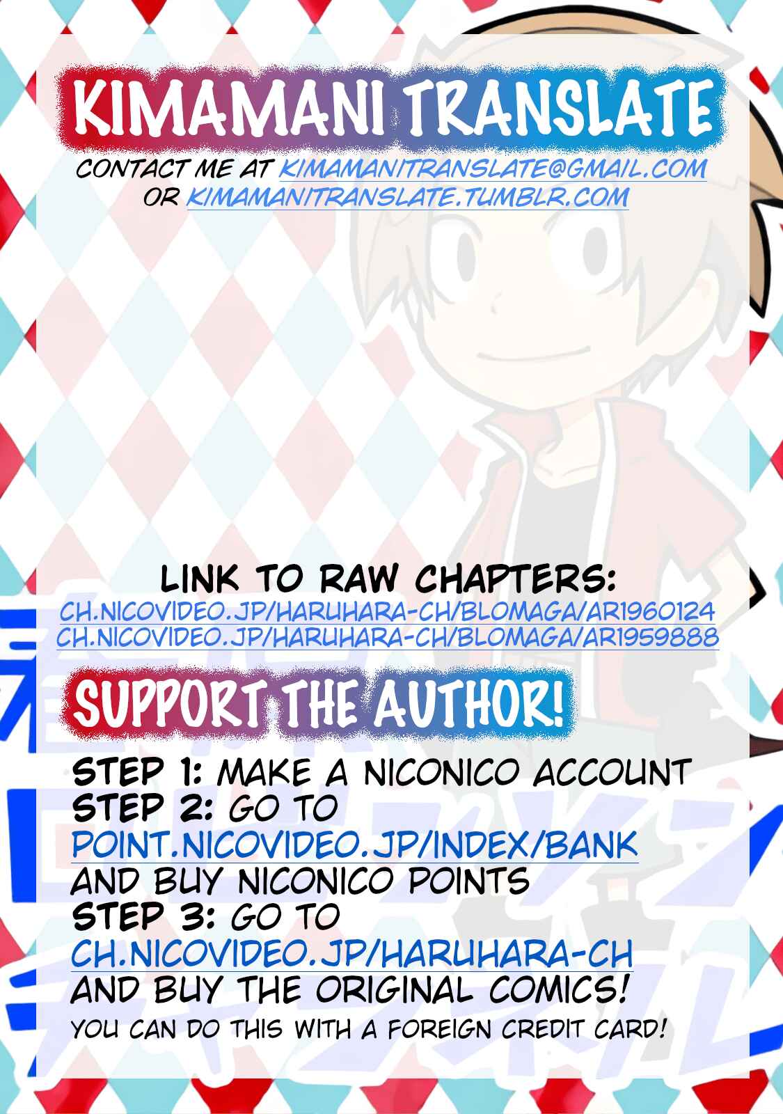 Page 5 Chapter 11 Senyuu. - Haruhara Robinson Channel